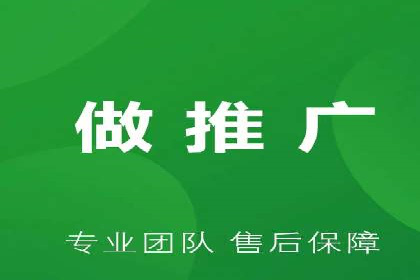 案例解析：百度推广代理助力企业转型